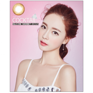 LENS-ME Sherbet Brown (日拋)